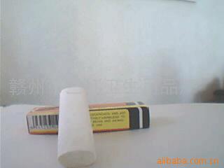 贛州市三江衛(wèi)生用品廠