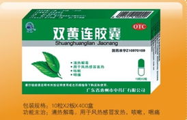 鄭州長金醫(yī)藥產品中心 專注健康，服務醫(yī)患