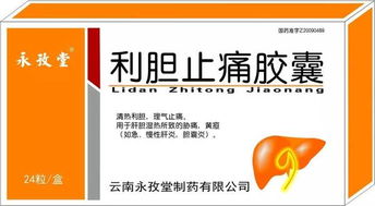 連放大招 漢森四磨湯連續(xù)8年猛增，又拿10大獨家醫(yī)保品種招商