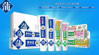 口腔健康，全身健康 濟川藥業(yè)藥妝產品與您攜手護衛(wèi)口腔健康