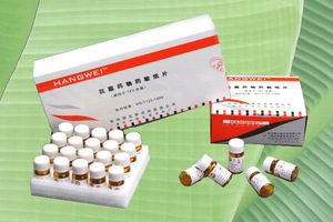 羧芐青霉素 價格、圖片、批發(fā)采購及廠家供應商全解析