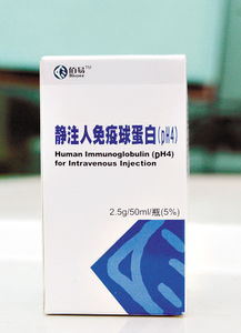 廣東佰易藥業(yè)違規(guī)生產藥品被查處，醫(yī)藥產品質量安全警鐘再鳴