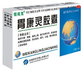 福建三利醫(yī)藥產(chǎn)品中心 專注品質(zhì)，守護(hù)健康