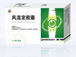 山東華天藥業(yè) 創(chuàng)新驅(qū)動(dòng)，守護(hù)健康，優(yōu)質(zhì)醫(yī)藥產(chǎn)品展示